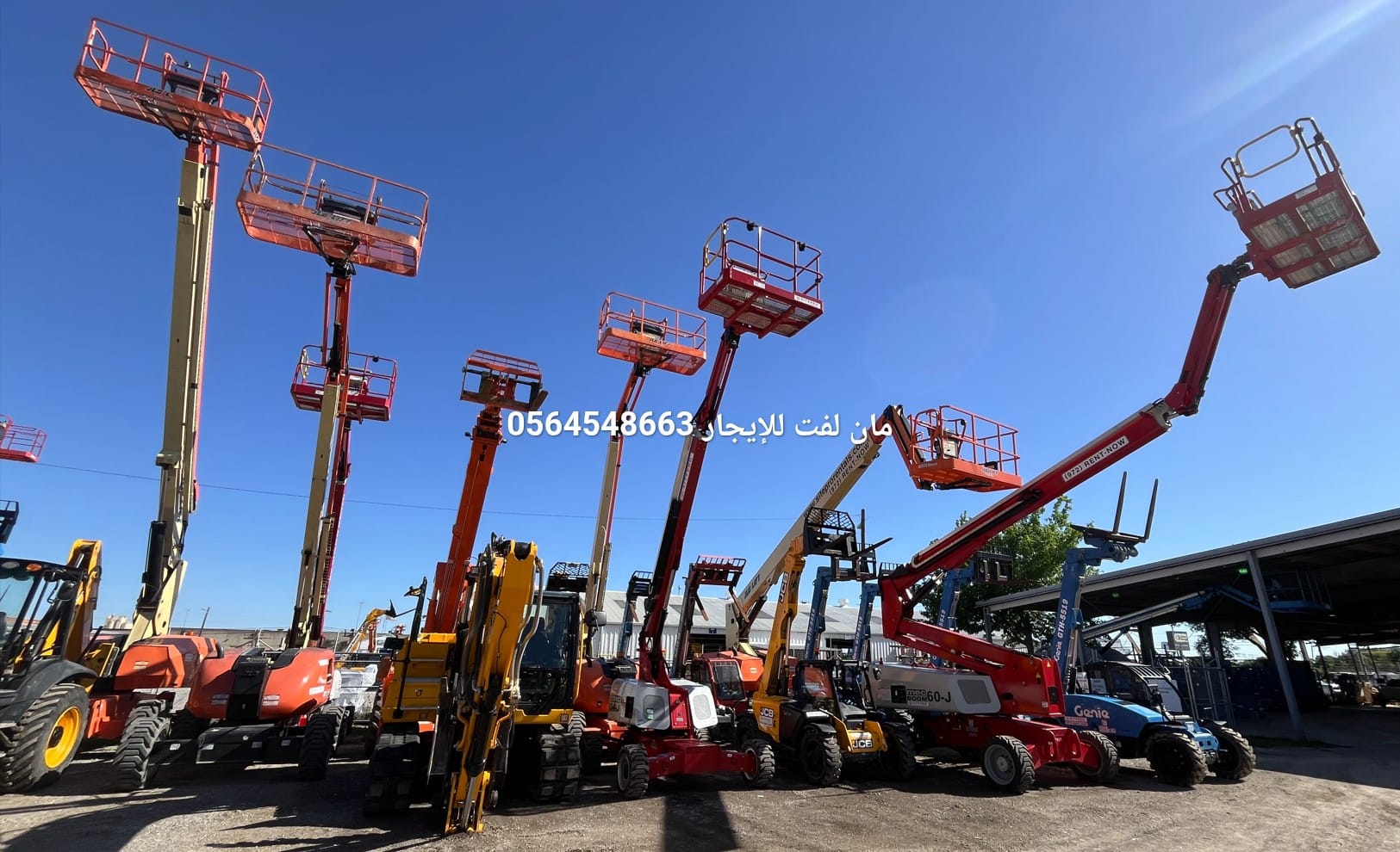 Telescopic & Manlift & Boom Lift Rental Dammam Mecca Jeddah