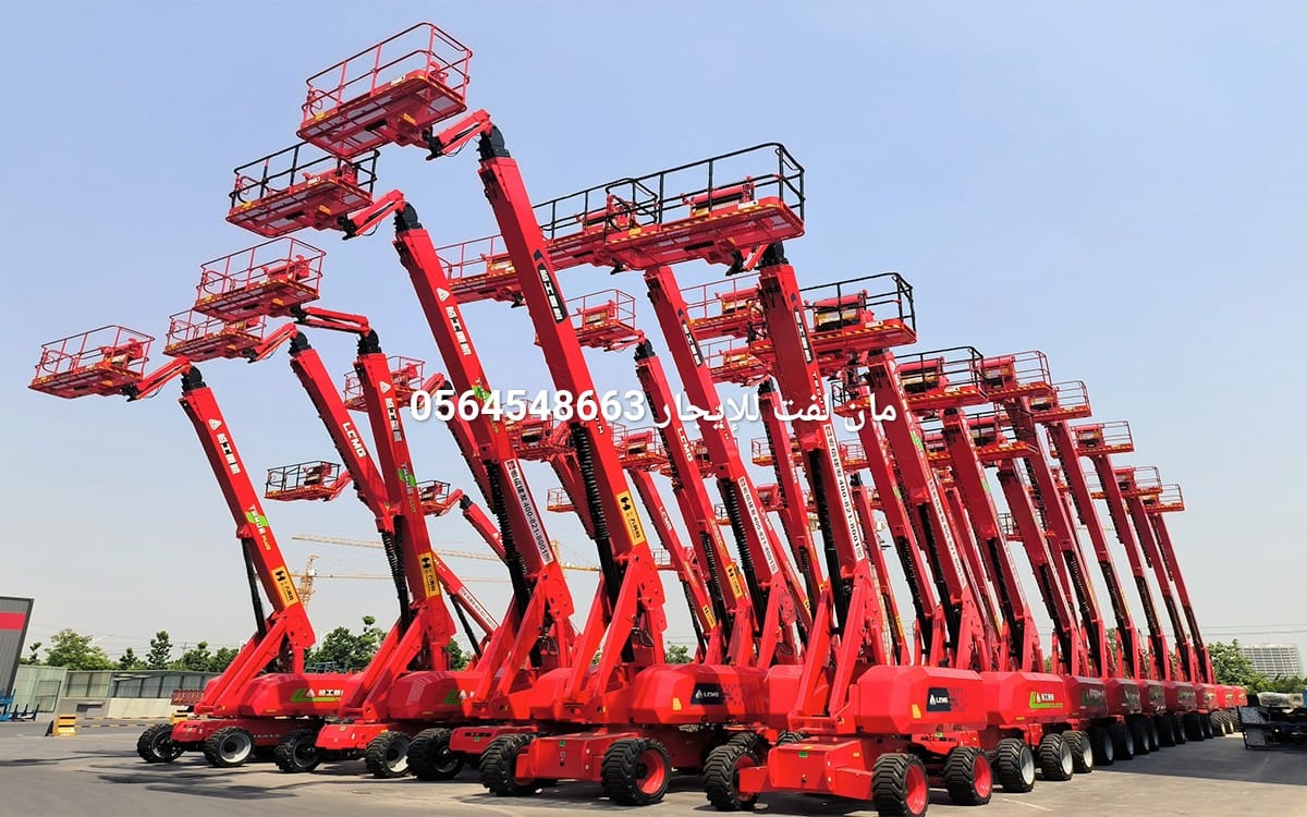 Telescopic & Boom Lift Rental Dammam _ Riyadh Jeddah Manlift