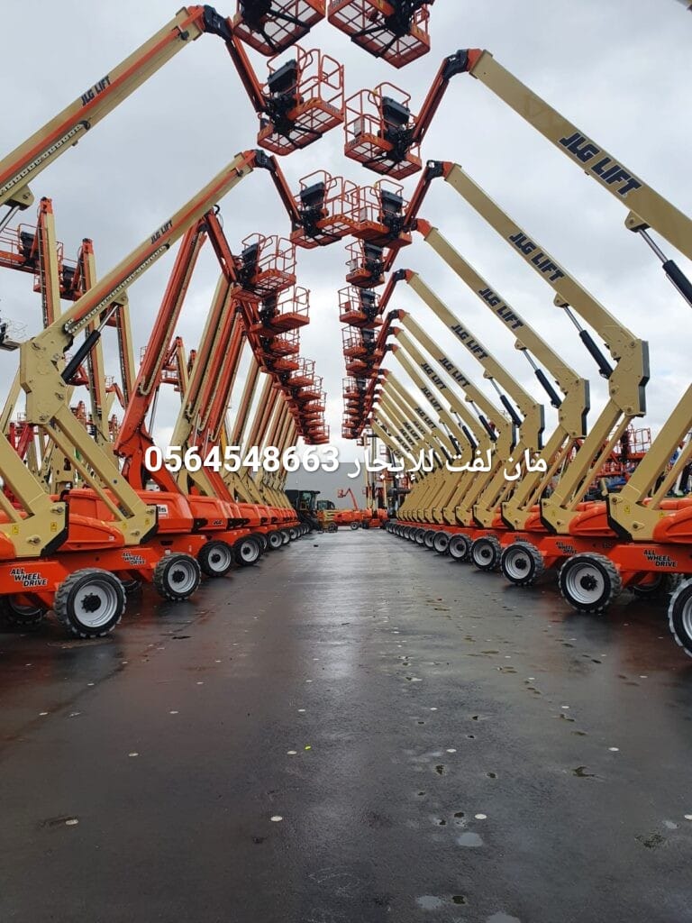 Telescopic & Manlift & Boom Lift Rental Dammam Mecca Jeddah