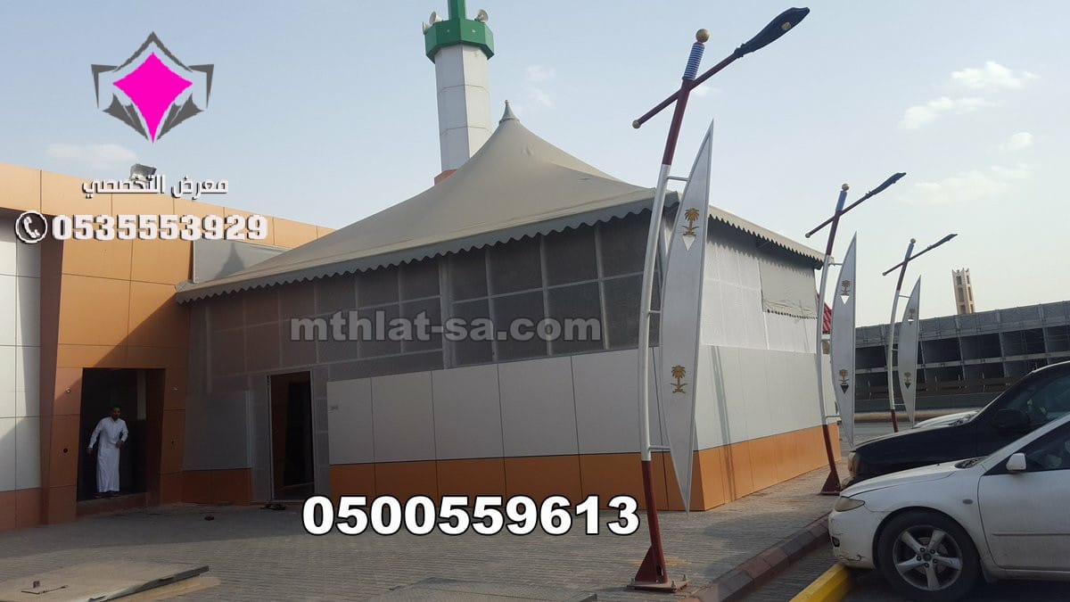 مصنع مظلات سيارات في الرياض 0500559613 جودة عالية وأسعار منافسة من مظلات وسواتر الإختيار الأول