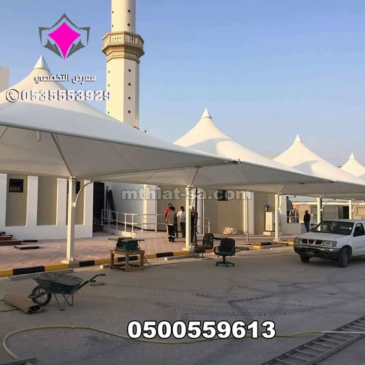 مصنع مظلات سيارات في الرياض 0500559613 جودة عالية وأسعار منافسة من مظلات وسواتر الإختيار الأول