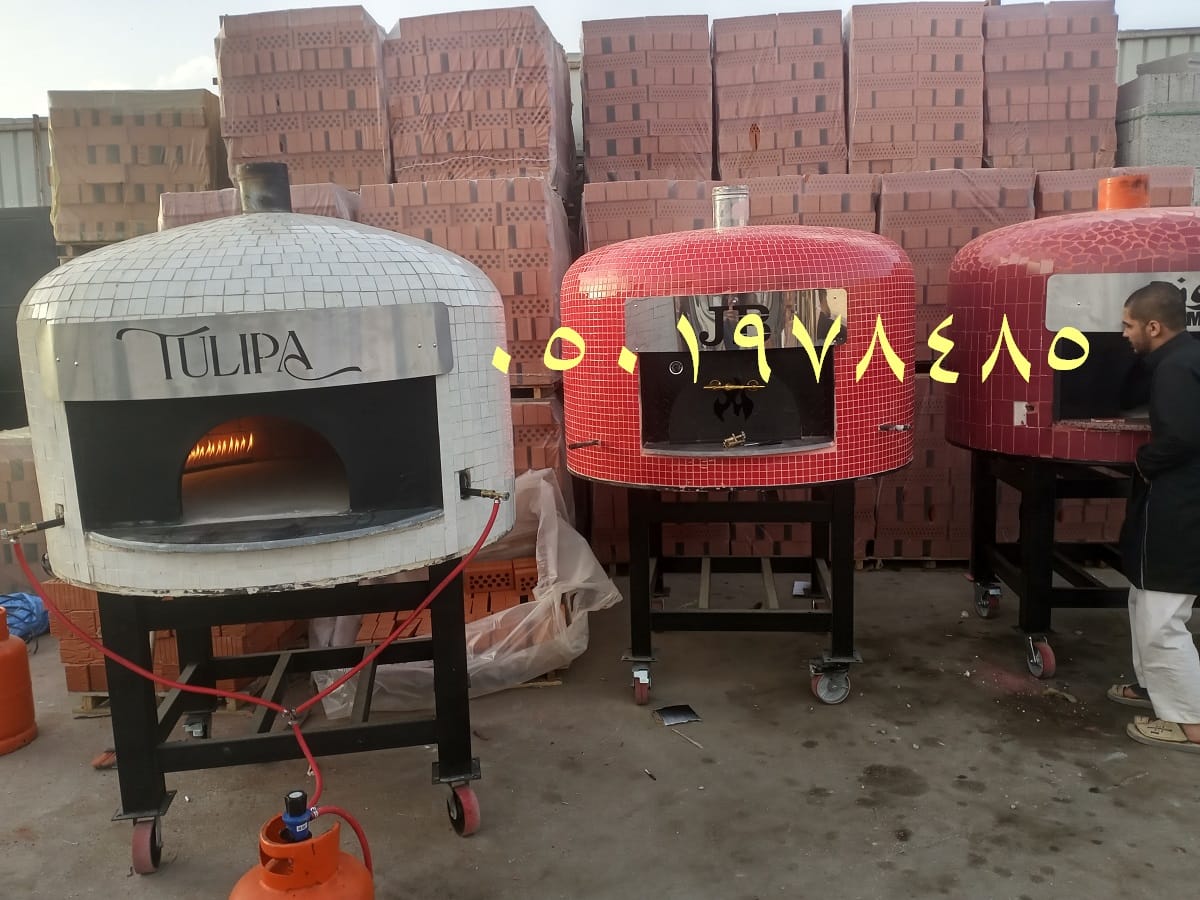 افران مطاعم