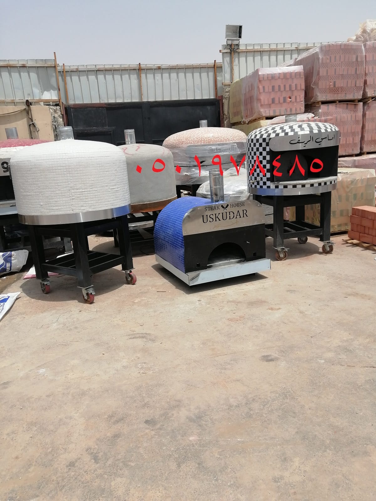 فرن بيتزا ايطالي