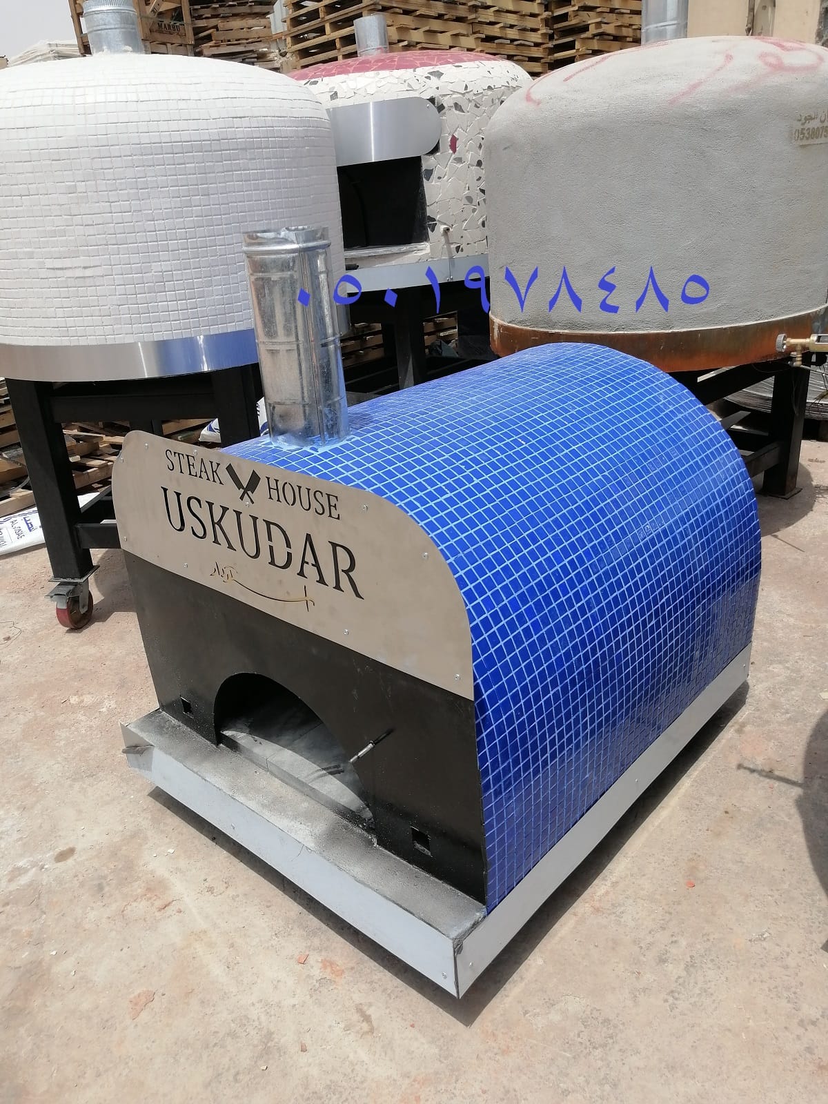 افران مطاعم