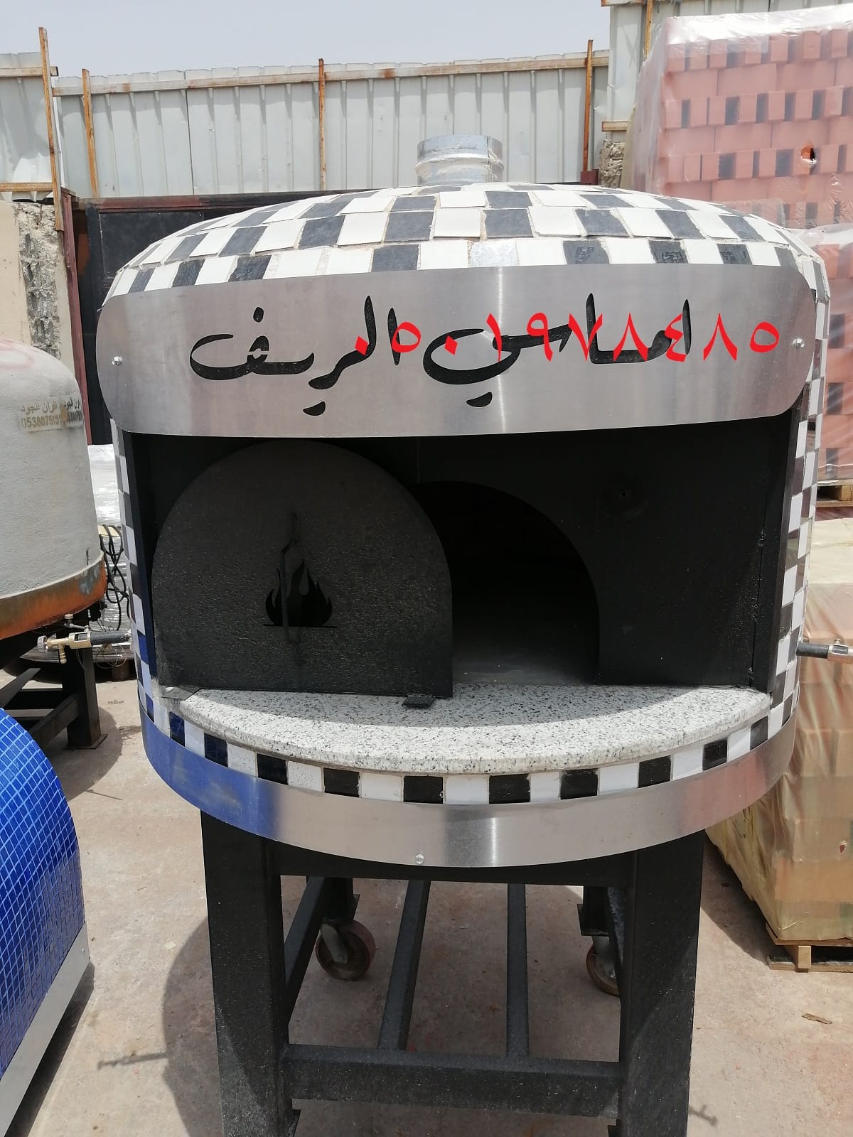 افران مطاعم