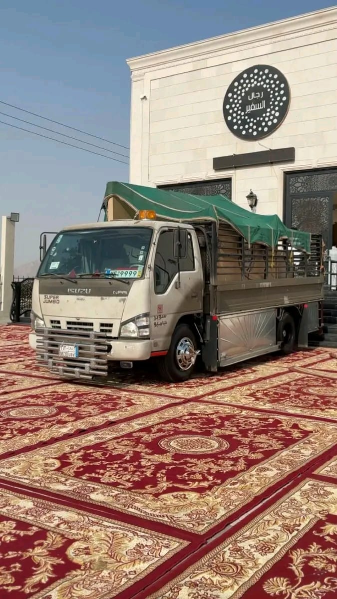 دينا توصيل الاثاث لي جمعية خيرية بالرياض 0561186175 حي الملك عبدالعزيز بالرياض شمال الرياض