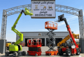 سيزرلفت للايجار مانلفت للايجار scissor lift manlift rental