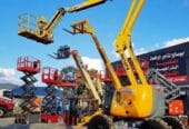 Scissor Lift rental ​سيزرلفت للايجار! Scissor Lift rental ​سيزرلفت للايجار! Scissor Lift rental ​سيزرلفت للايجار! Scissor Lift rental ​سيزرلفت للايجار! Scissor Lift rental