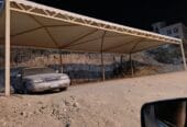 مضلات وسواتر الباحه افضل معلم