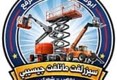 Scissor Lift rental ​سيزرلفت للايجار! Scissor Lift rental ​سيزرلفت للايجار! Scissor Lift rental ​سيزرلفت للايجار! Scissor Lift rental ​سيزرلفت للايجار! Scissor Lift rental