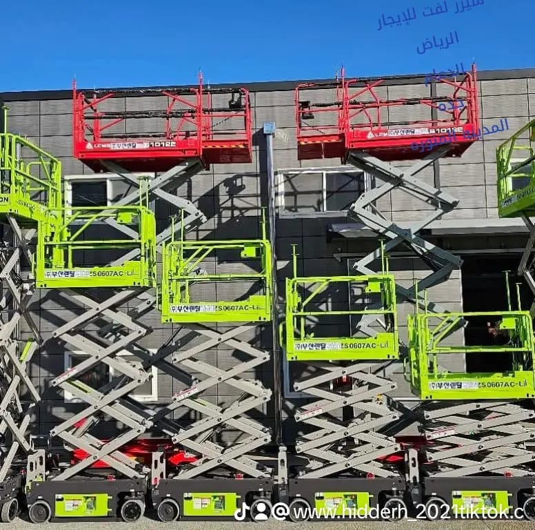 سيزرلفت مقصيه للايجار Sicoors lifts for rental in Dammam