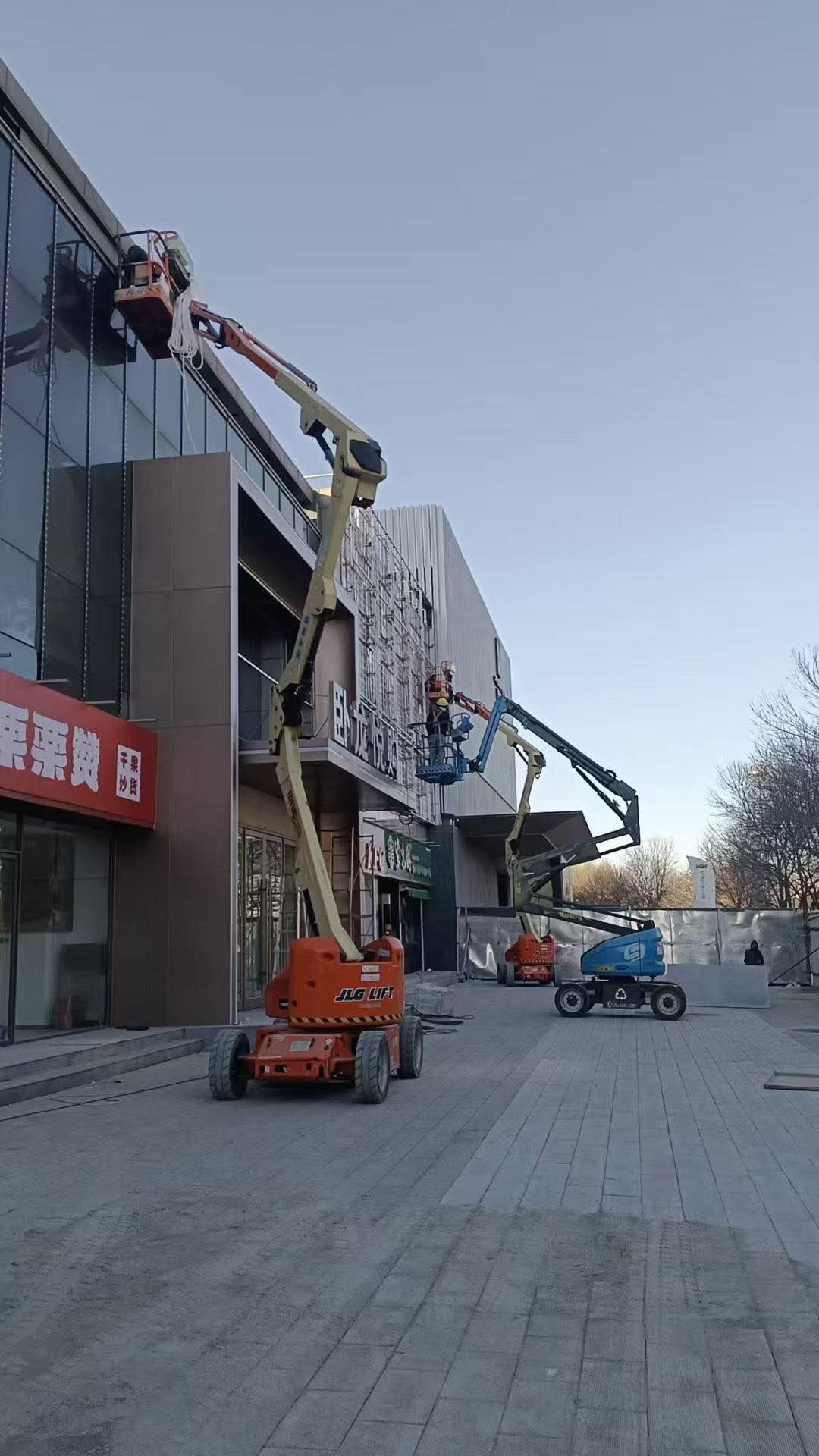 الدمام الصناعيه الثانيه