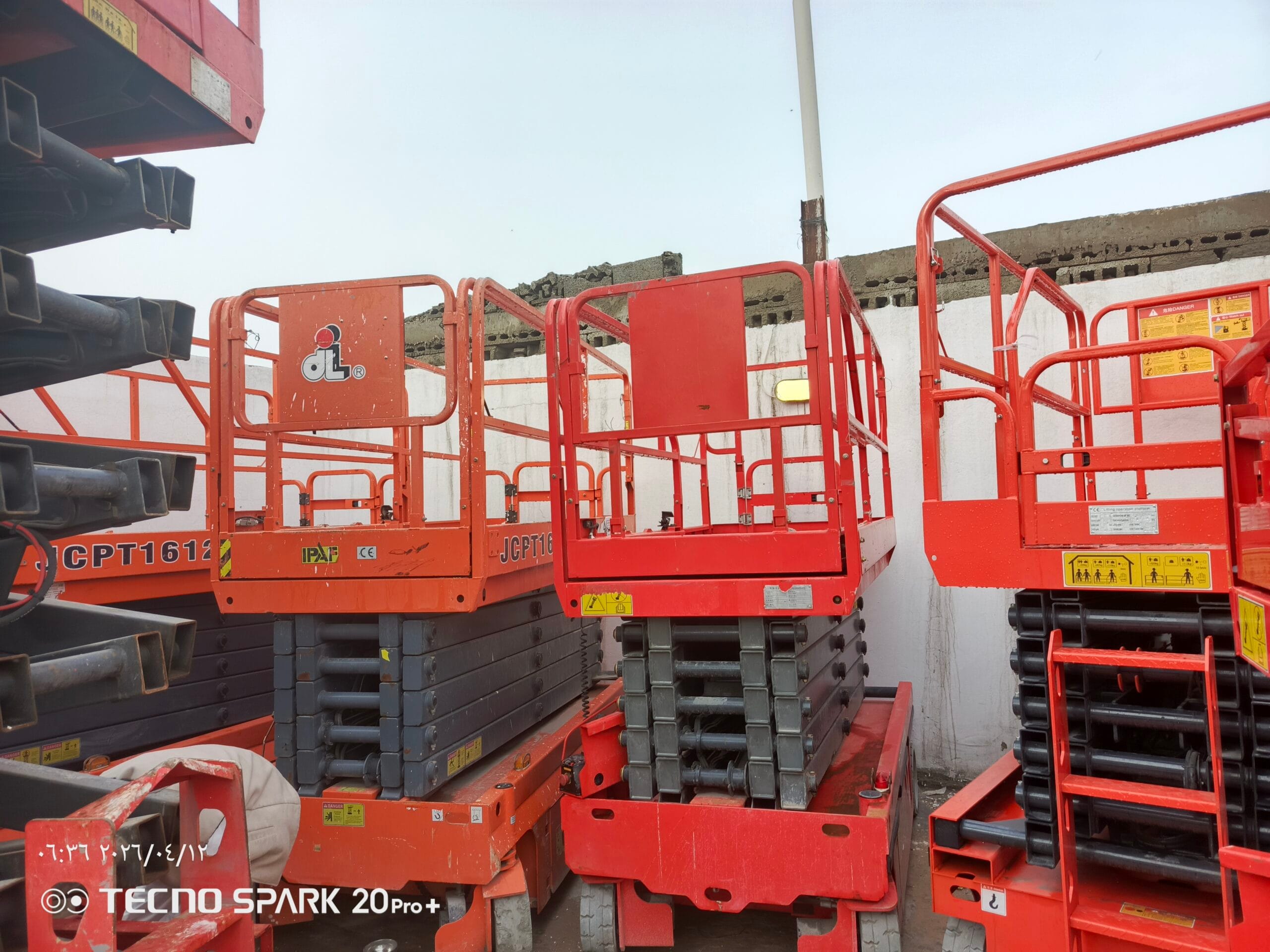 سيزرلفت مقصيه للايجار Sicoors lifts for rental in Dammam