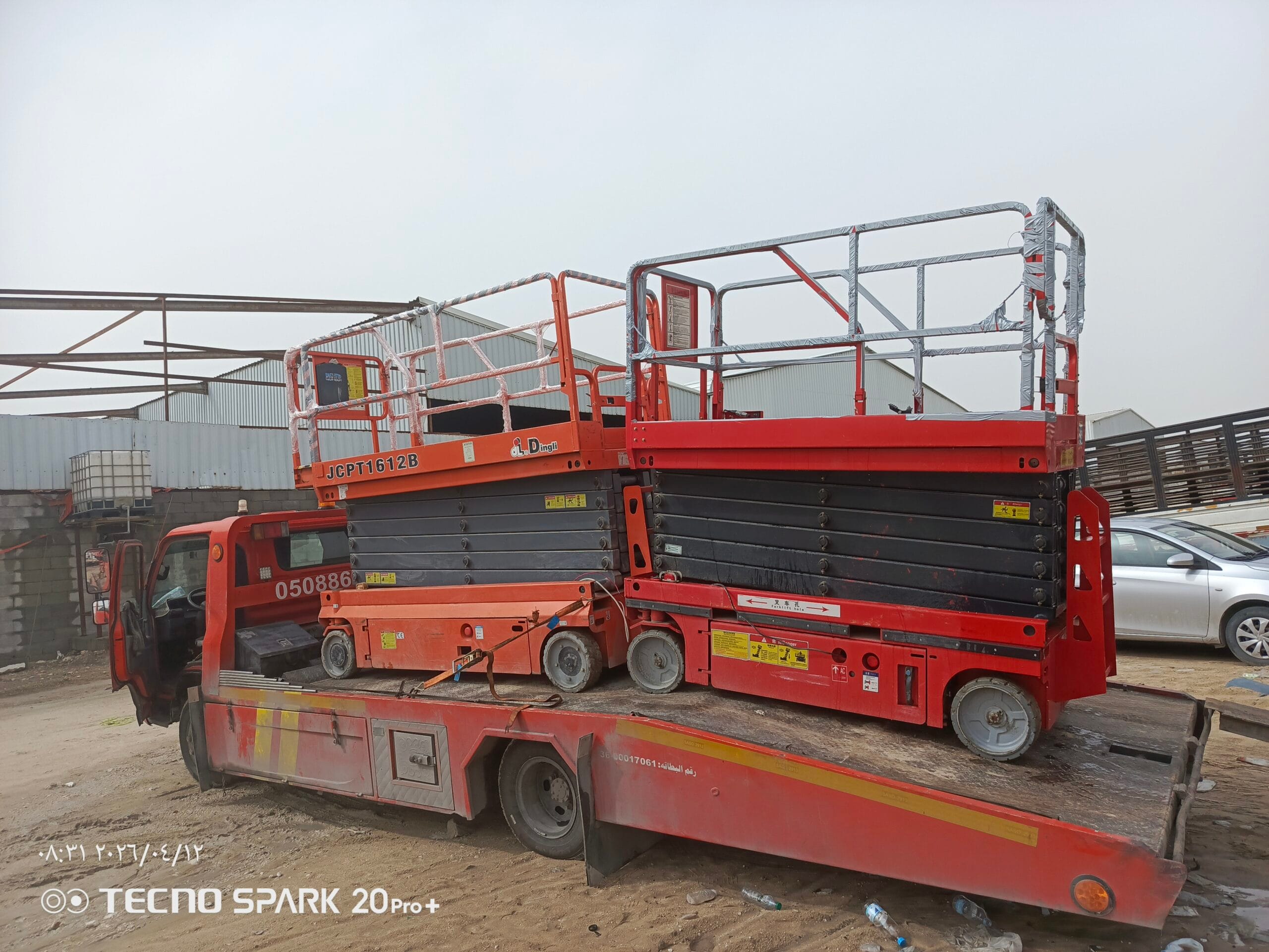 سيزرلفت مقصيه للايجار Sicoors lifts for rental in Dammam