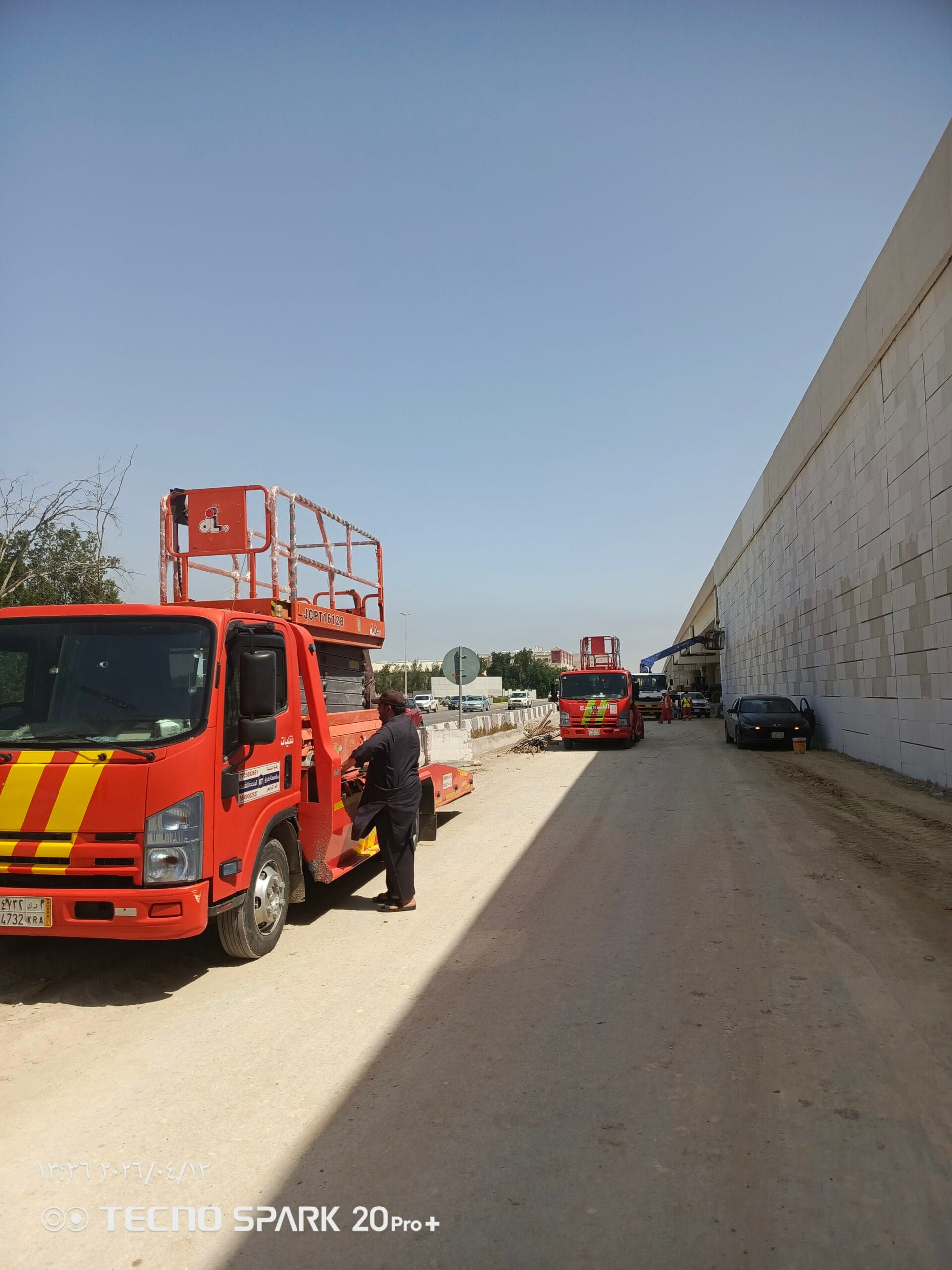 سيزرلفت14متر للايجار الدمام والخبر والهفوف والاحساء وكل أنحاء الشرقيه 0569647944