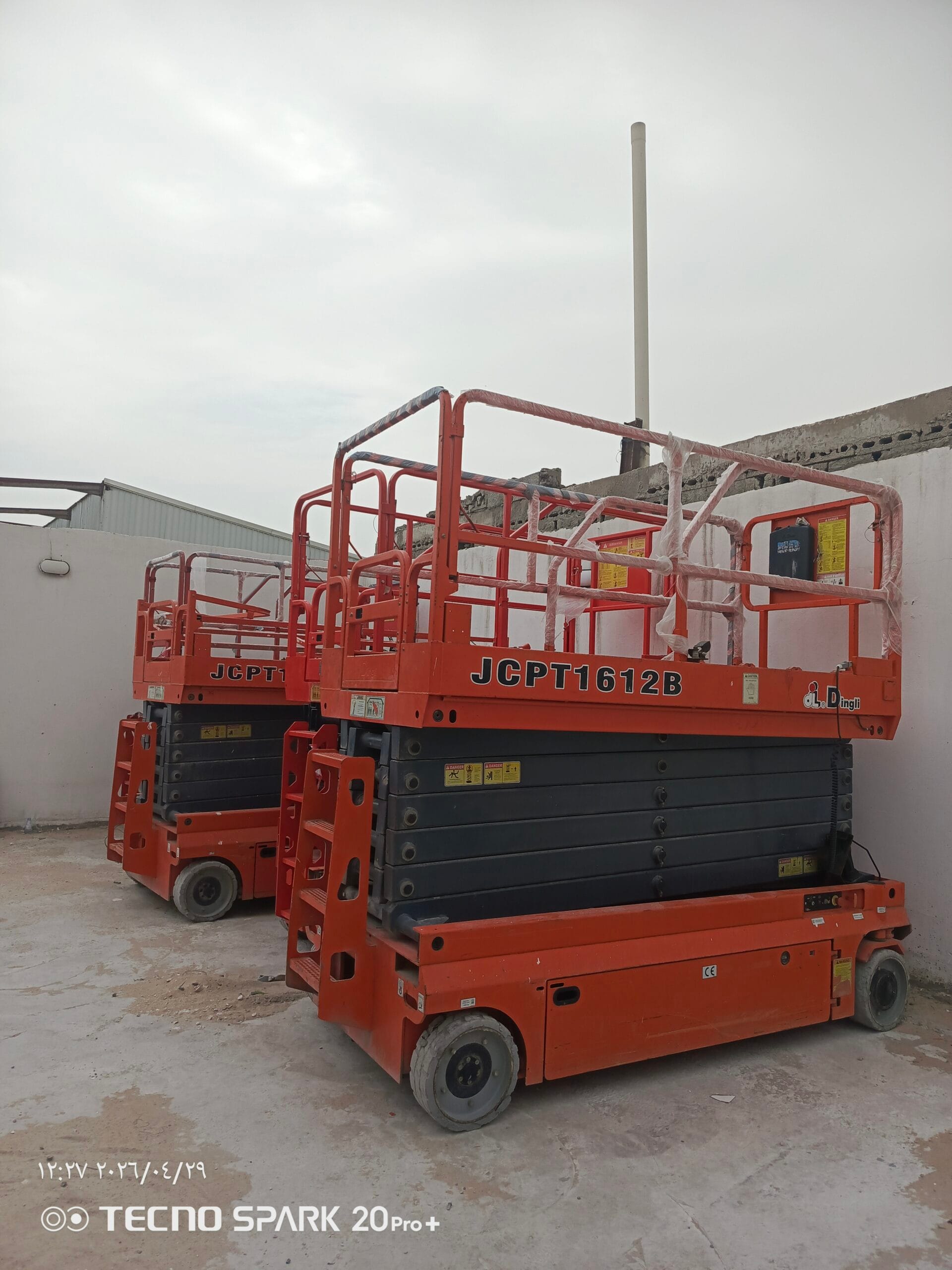 سيزرلفت 12متر للايجار الدمام