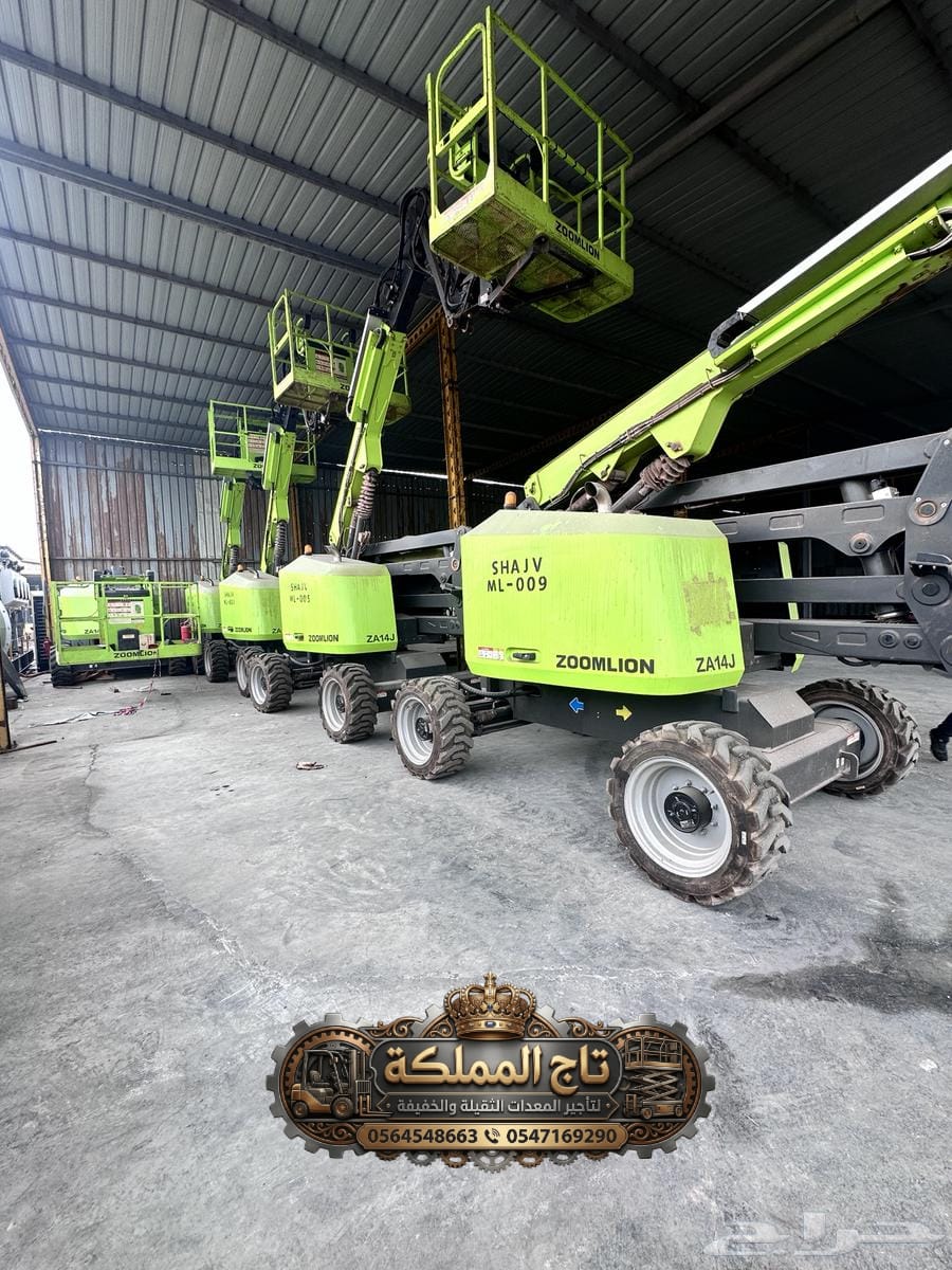 Man Lift for Rent in Jubail & Dammam | Telescopic Boom Lift Diesel | 14m – 18m – 22m – 26m – 30m Heights | Industrial & Petrochemical Sites 🏗️