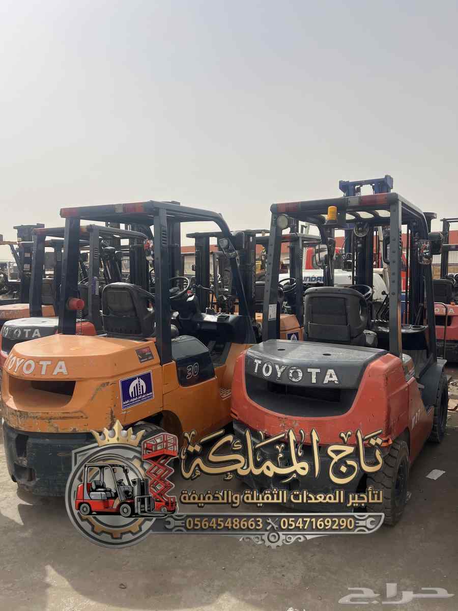**فوركلفت للإيجار في الدمام***