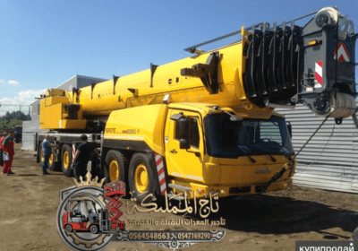 1487336128355_watermarked