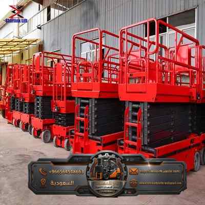 عقود توريد سنوية | سيزر لفت للايجار بالدمام والشرقية | ارتفاعات شاهقة حتى 16 متر