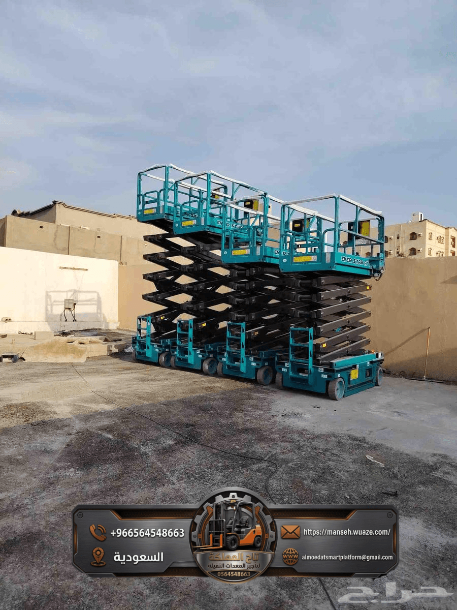 ​🏗️ Scissor Lift for Rent in Jeddah ▰ Electric Scissor Lifts 8m 10m 12m ▰ Al Khumra & Seaport ▰ 2026 Models