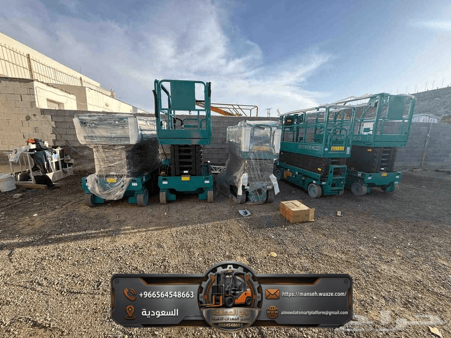 ​🥇 رافعات مقصية للايجار بالدمام // تأجير سيزر لفت 10 متر و 12 متر // سقالات كهربائية ذكية // بالرياض وجدة