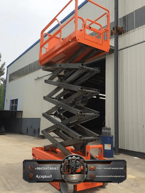 ​🥇 رافعات مقصية للايجار بالدمام // تأجير سيزر لفت 10 متر و 12 متر // سقالات كهربائية ذكية // بالرياض وجدة