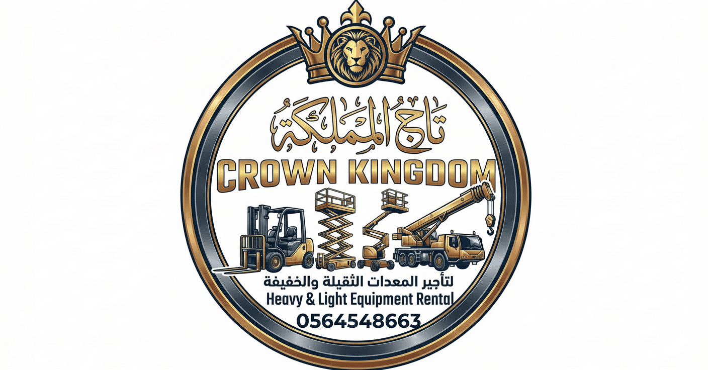 تاجير – فوركلفت بالدمام – تأجير رافعة شوكية بالدمام – تاج المملكة – 0564548663