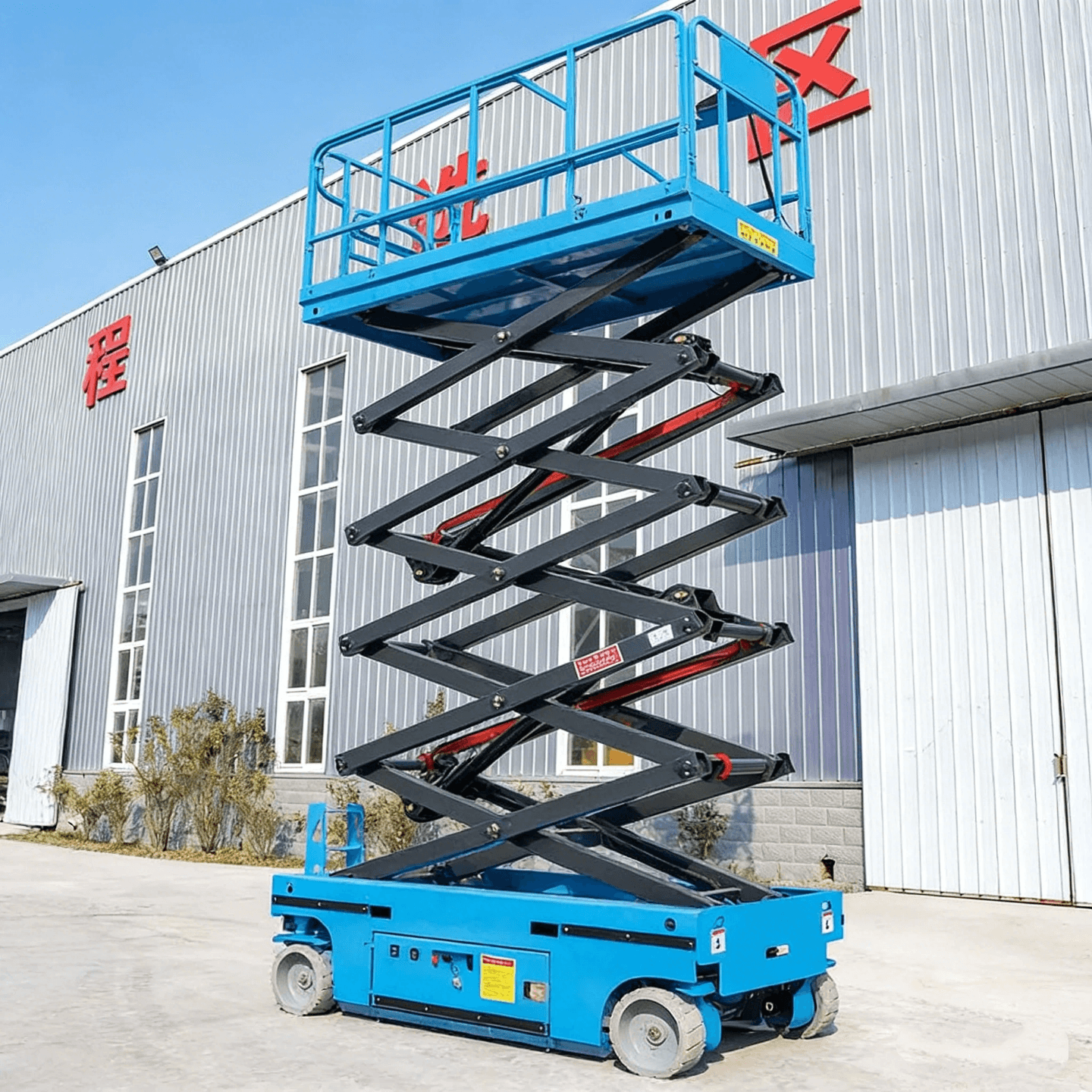 المقداد لتأجير أحدث الرافعات >> رافعات مقصية/ سقالات كهربائية/ سيزرلفت