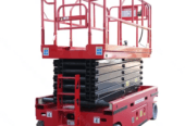 تأجير رافعات مقصية الدمام | Scissor Lift Rental Dammam | 8-16م | جديد 2020-2026
