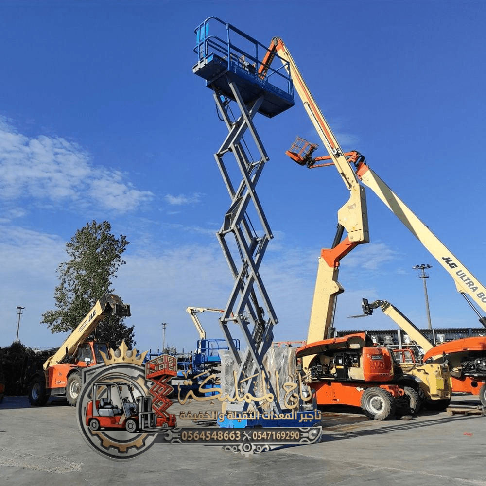 تاجير مان لفت ( بوم لفت ) للإيجار في الدمام و الرياض و جدة | جميع الارتفاعات