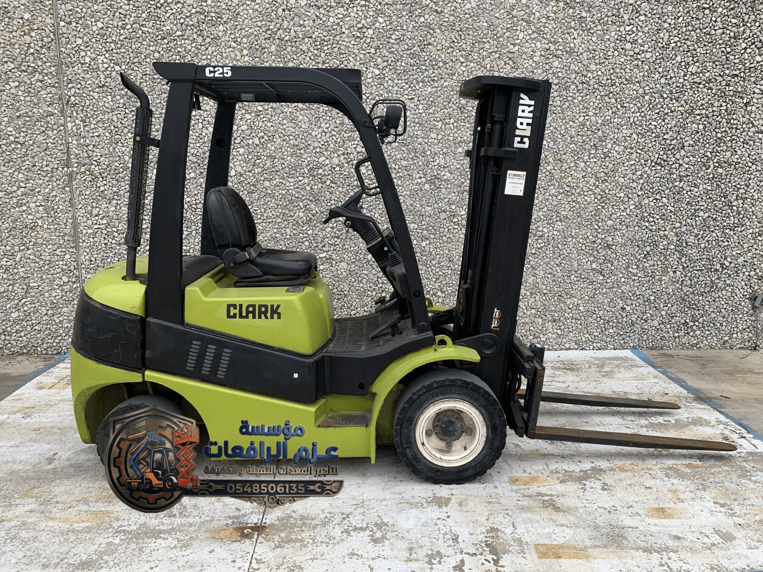 ​✅ تأجير ( رافعات شوكية ) فوركلفت للأيجار في الدمام والخبر والقطيف – حمولات 3ط 5ط 7ط 10ط – 2026