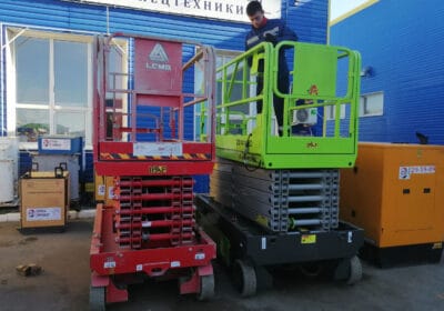 4ry0jbaiz3ytmwxfcdg2ui019tmh90f1-scaled-1