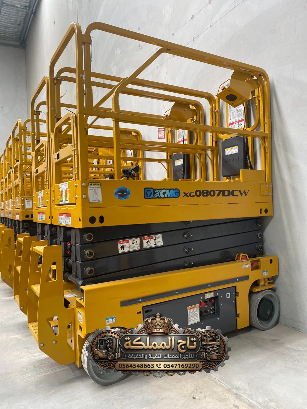 Electric Scissor Lift Rental in Jeddah & Makkah | Quiet Aerial Access 6m – 14m | Indoor Use, Zero Emissions 🧊