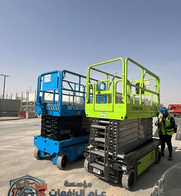 62445562.1_1_watermarked