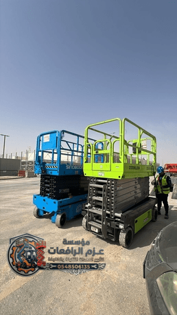 ​✅ إيجار { سيزر لفت } رافعات مقصية وسلالم كهربائية للإيجار في تبوك والدرعية والقصيم | حديثة