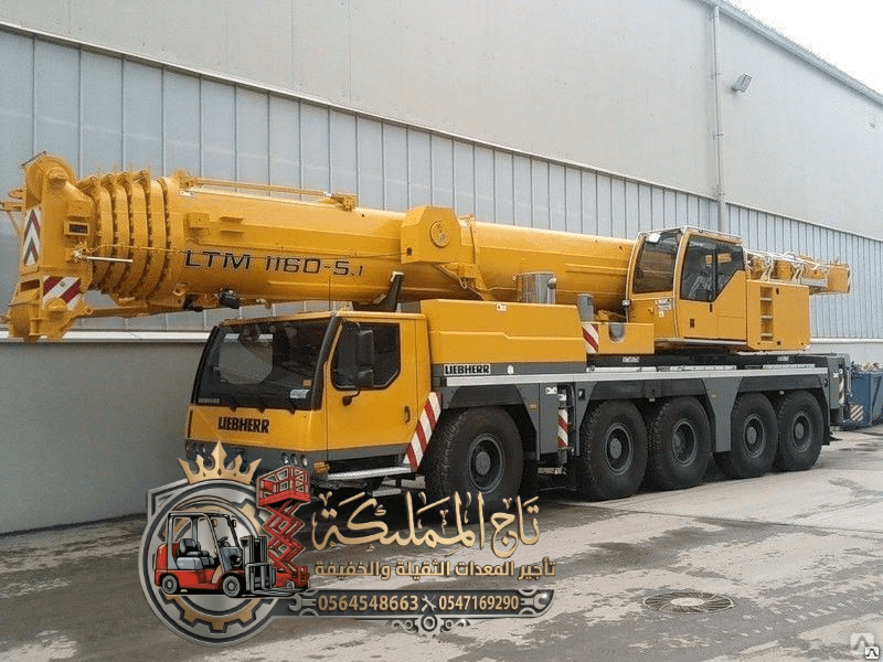 تأجير كرين موبايل | كرينات للإيجار في الدمام | كرينات للإيجار في الرياض – جدة | من 3طن وحتى 500طن | تاج المملكة | 2026