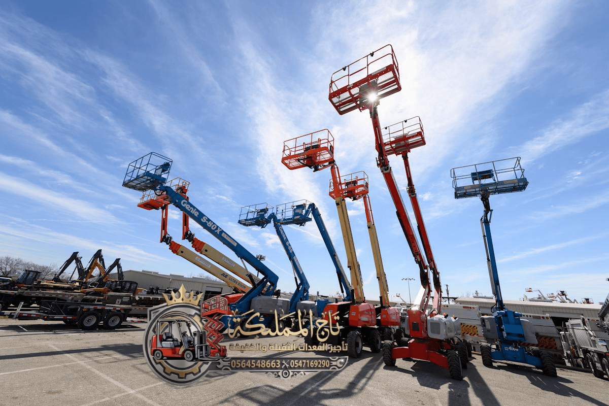 تاجير مان لفت ( بوم لفت ) للإيجار في الدمام و الرياض و جدة | جميع الارتفاعات