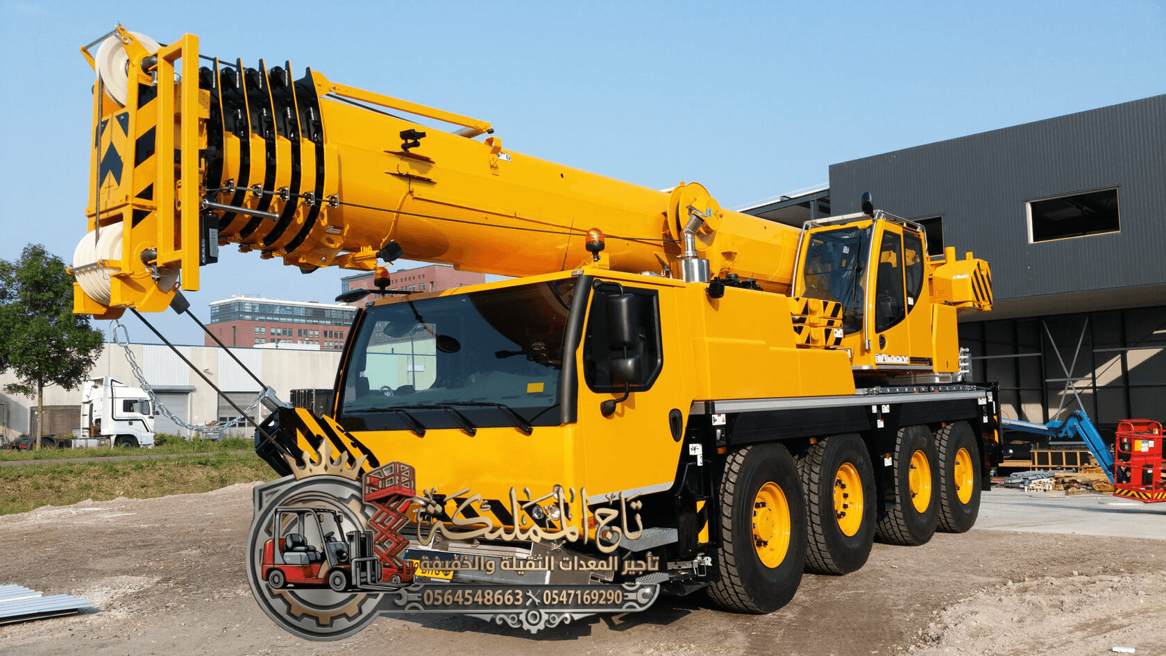 تأجير كرين موبايل | كرينات للإيجار في الدمام | كرينات للإيجار في الرياض – جدة | من 3طن وحتى 500طن | تاج المملكة | 2026