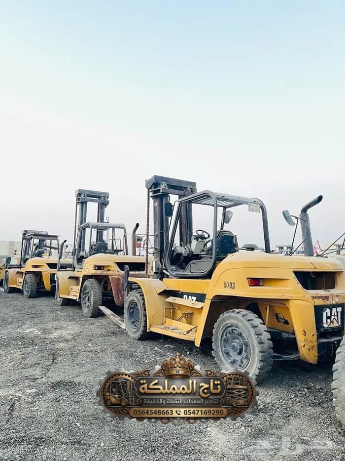Forklift for Rent in Dammam & Khobar | Diesel & Electric Forklift Truck | Capacities: 1.5t – 2.5t – 3t – 5t – 7t – 10t | Fast Delivery Across Eastern Province 🚛