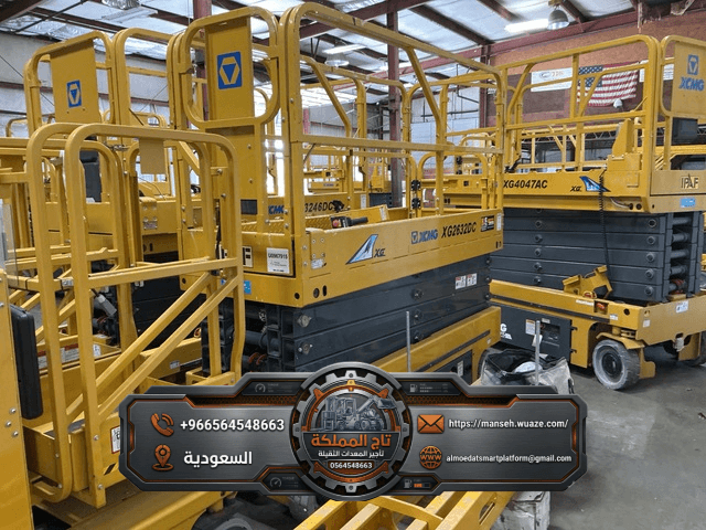 سيزر لفت للايجار الدمام [متوفر الآن] ارتفاع 8م – 14م – 16م – توصيل فوري للجبيل ✅