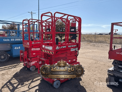 سيزر لفت للأيجار في جدة | المنصة الذكية 2026