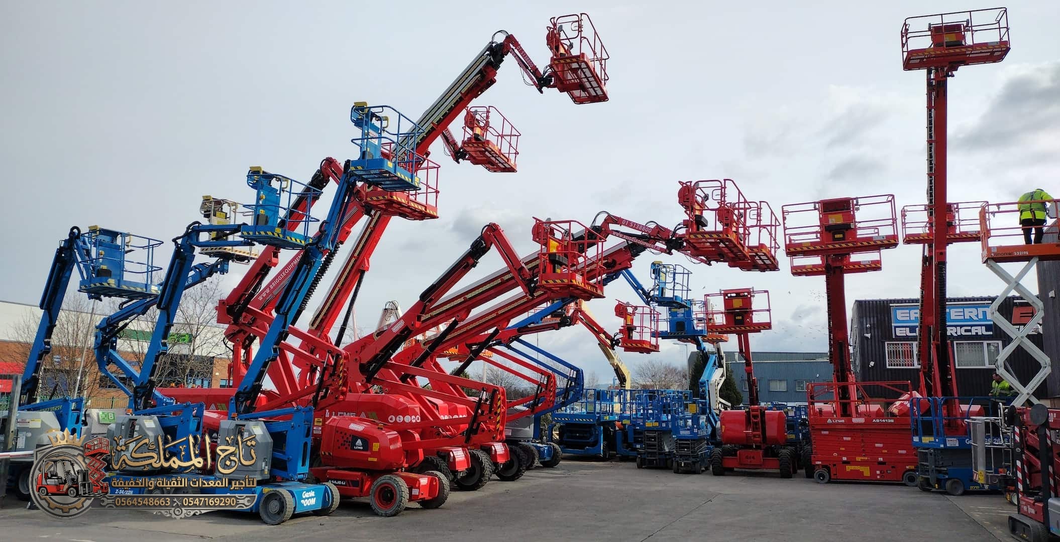 ​✨ تأجير [ مان لفت ] بوم لفت تلسكوبي هيدروليكي للإيجار في الرياض والدمام وجدة | رافعات ذراعية ديزل وكهرباء لارتفاعات شاهقة
