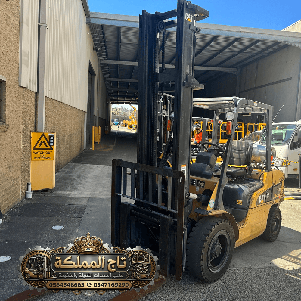 Forklift Rental Dammam ❖ Heavy Duty Forklifts 16 Ton 20 Ton 30 Ton ❖ Khobar & Jubail ❖ Aramco Certified