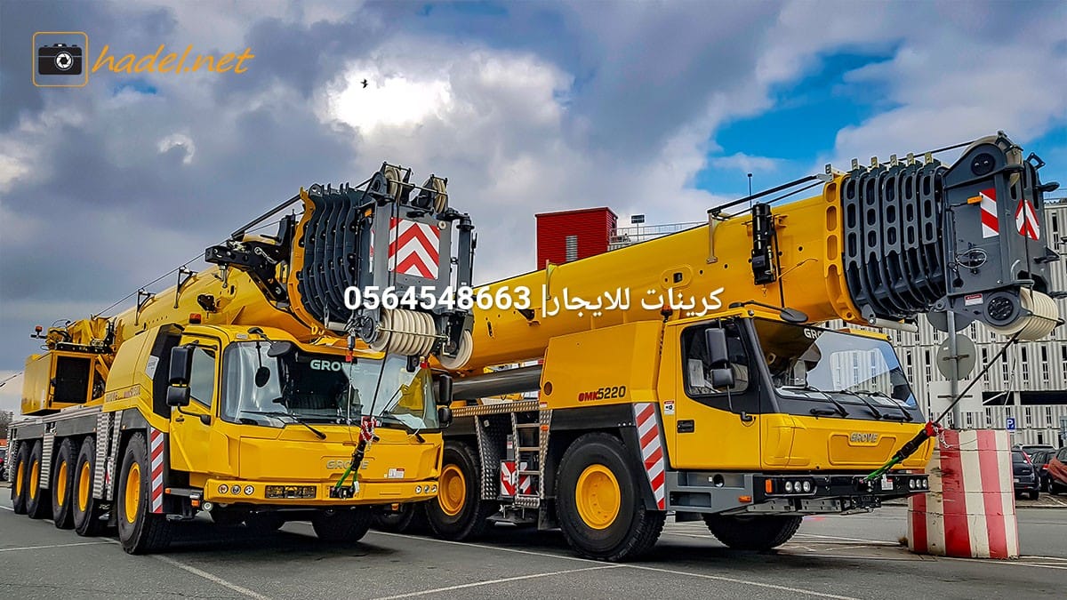 تأجير كرينات في الرياض و الدمام | كرينات موبايل للايجار في الرياض الدمام – جميع الاحجام