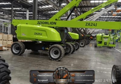 EVANGEL-ZOOMLION-Aerial-Working-Platform-ZA14J-mp4_watermarked