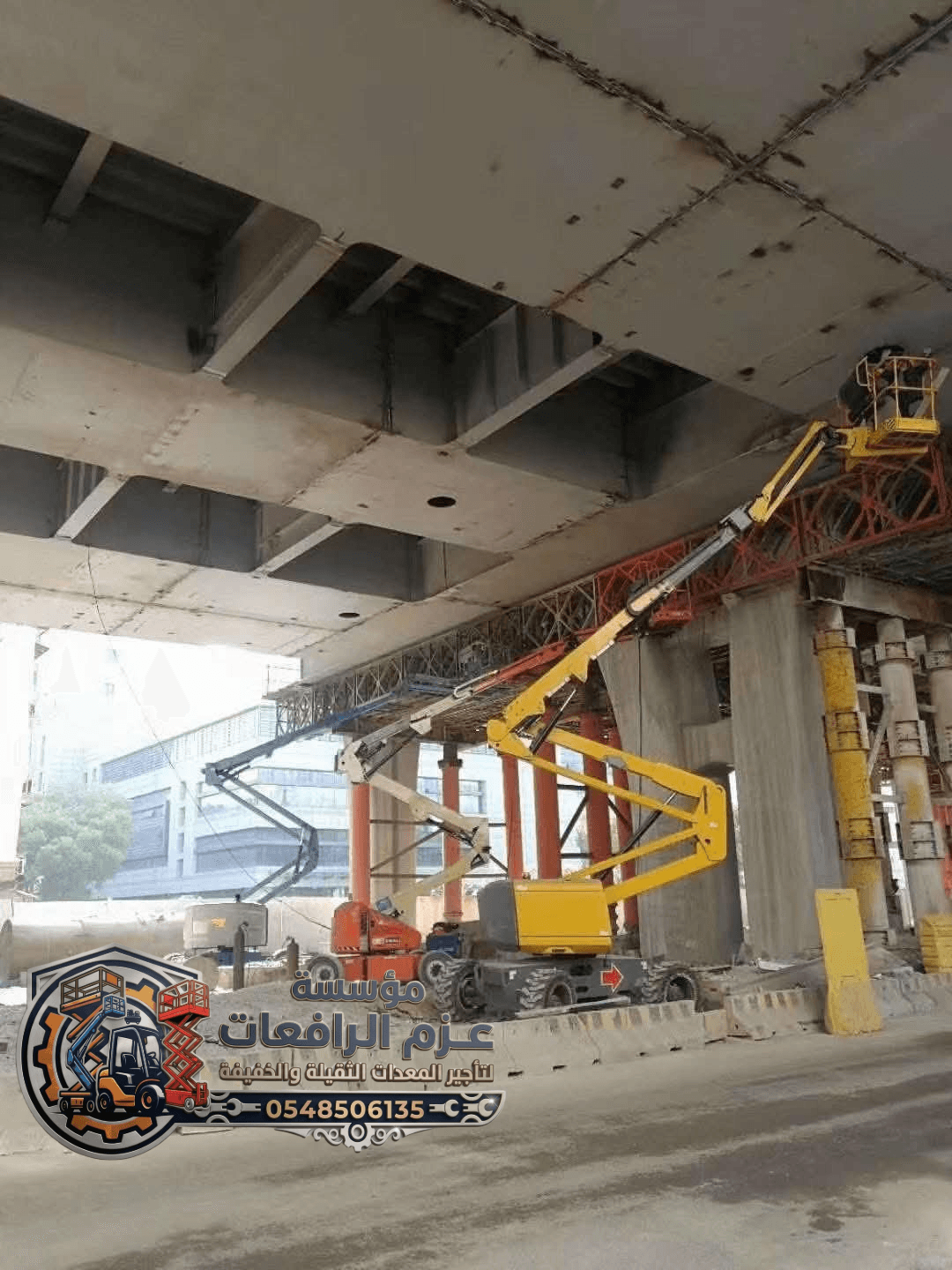 مان لفت للايجار في جدة – بوم لفت للايجار بمكة – المدينة المنورة – مؤسسة عزم الرافعات