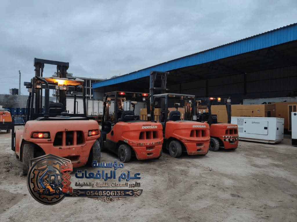 ​✅ تأجير ( رافعات شوكية ) فوركلفت للأيجار في الدمام والخبر والقطيف – حمولات 3ط 5ط 7ط 10ط – 2026