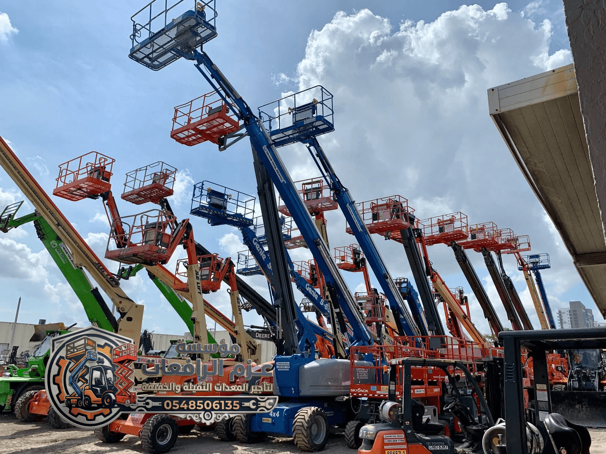 مان لفت للايجار في جدة – بوم لفت للايجار بمكة – المدينة المنورة – مؤسسة عزم الرافعات