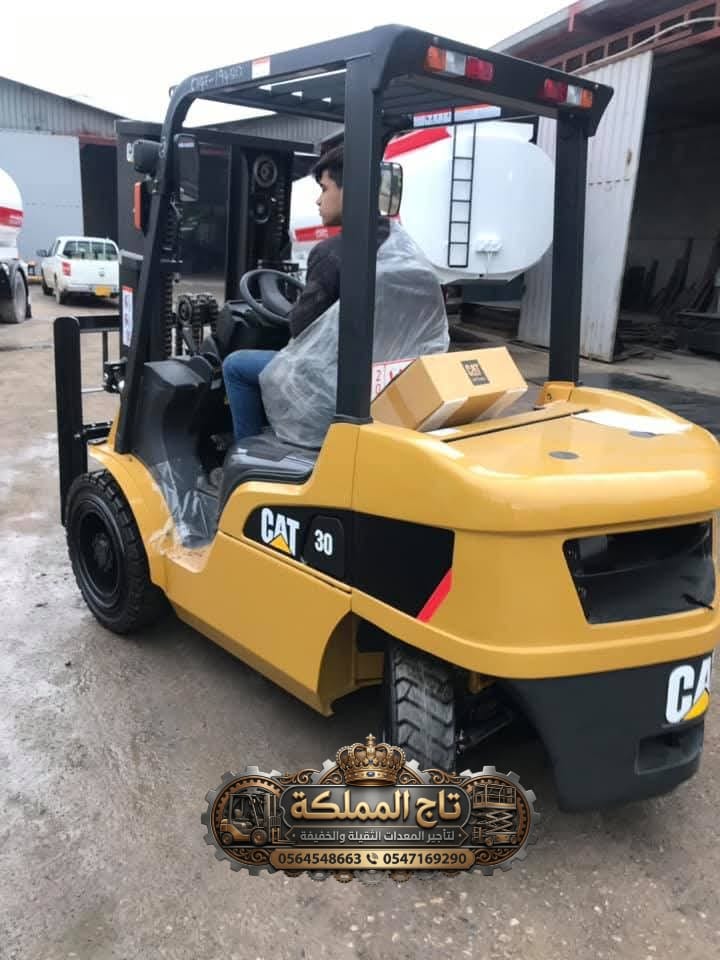 فوركلفت 3 5 7 10 16 20 25 طن للإيجار في الدمام الرياض جدة – كهربائية ديزل